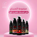 زيت مساج رونق الطبيعي القابل للتذوق – تدليك وعناية خاصة