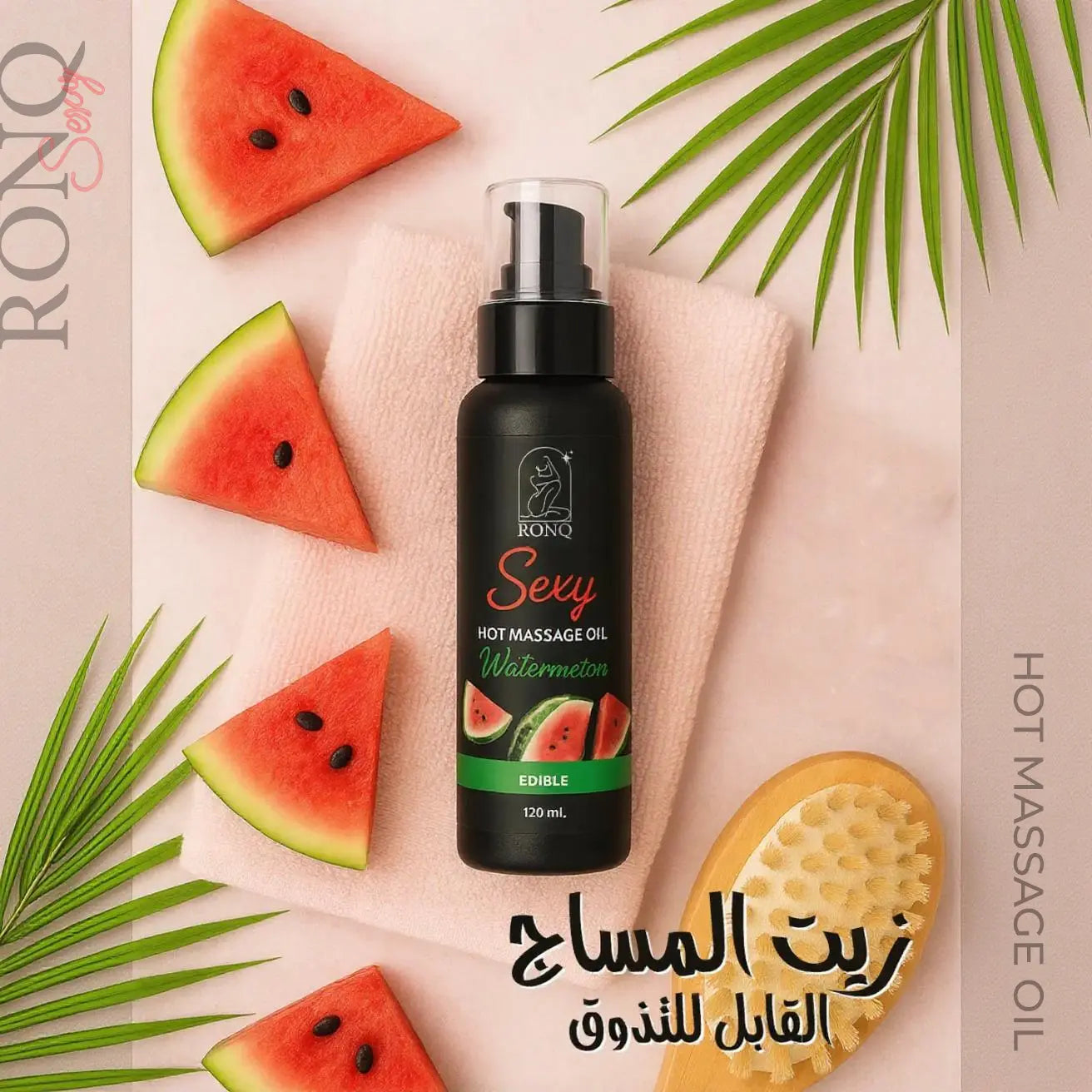Massage Oil Collection