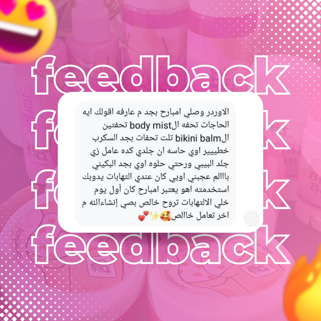 Instagram shop