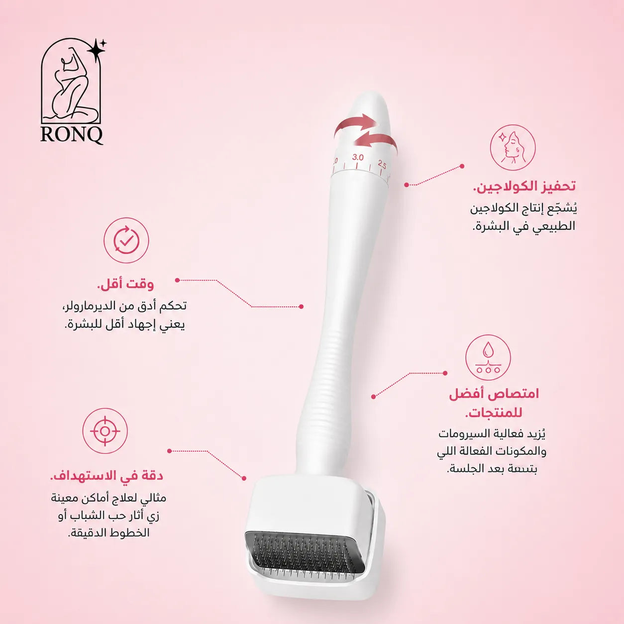 الدرما-استامب