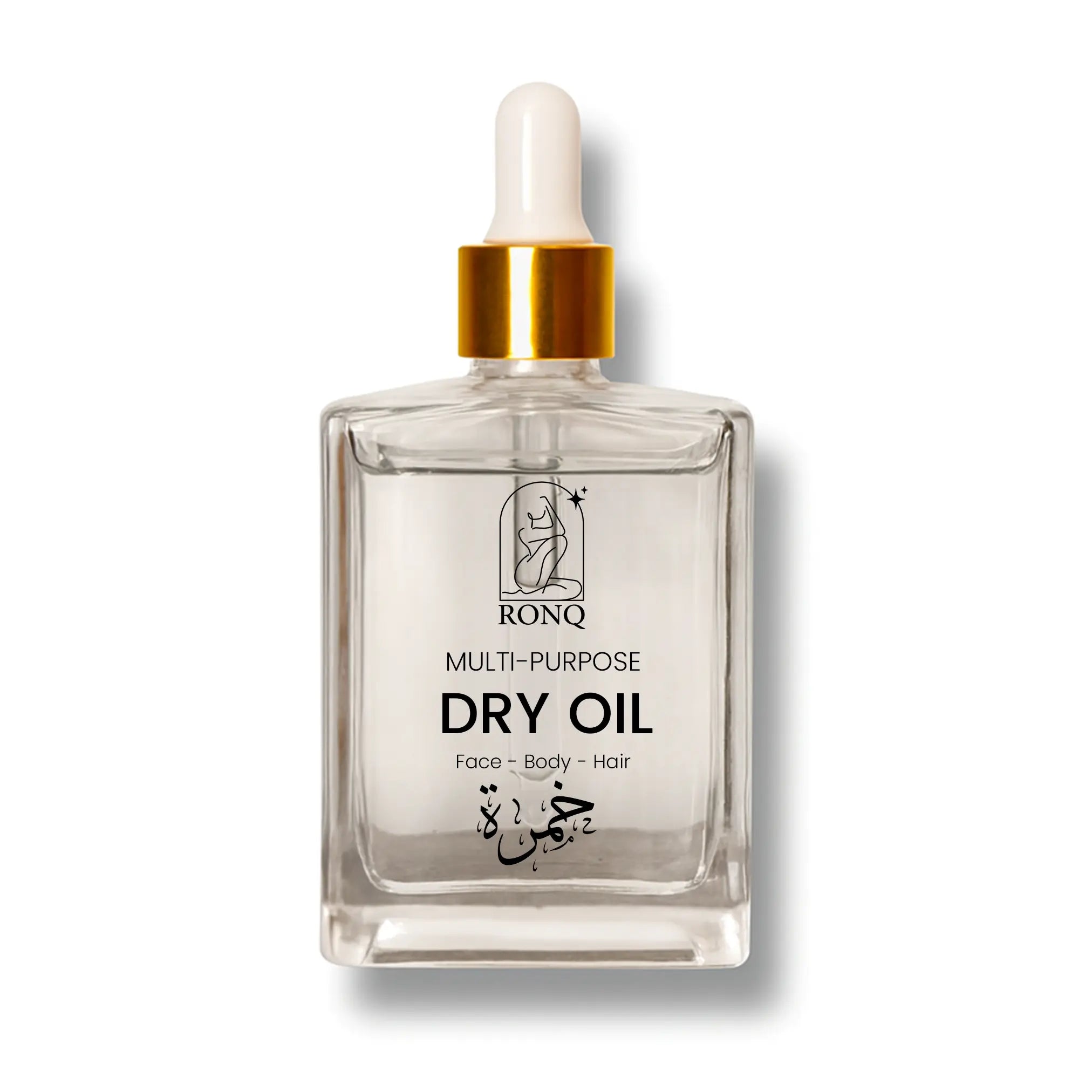 Dry Oil خمرة