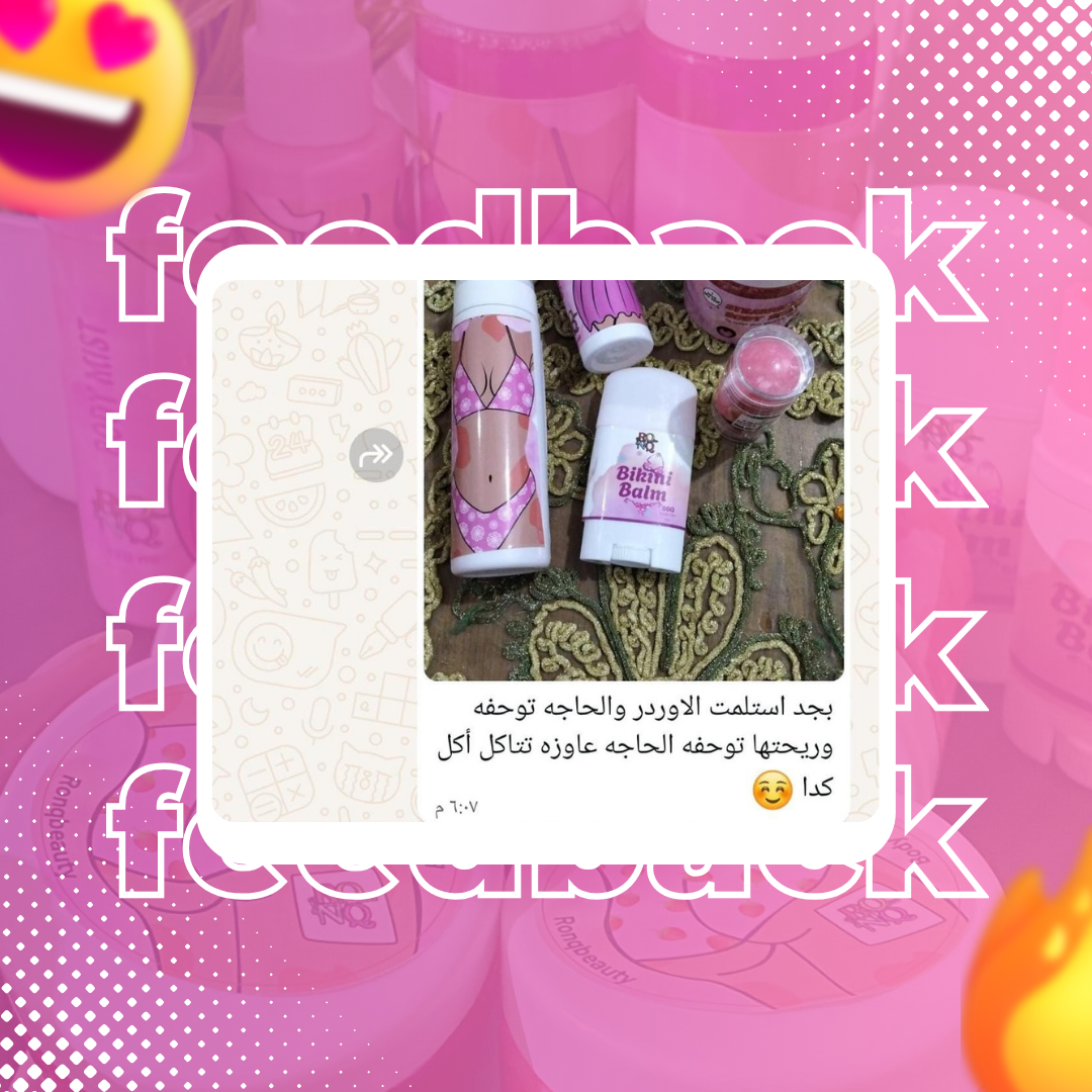 Instagram shop