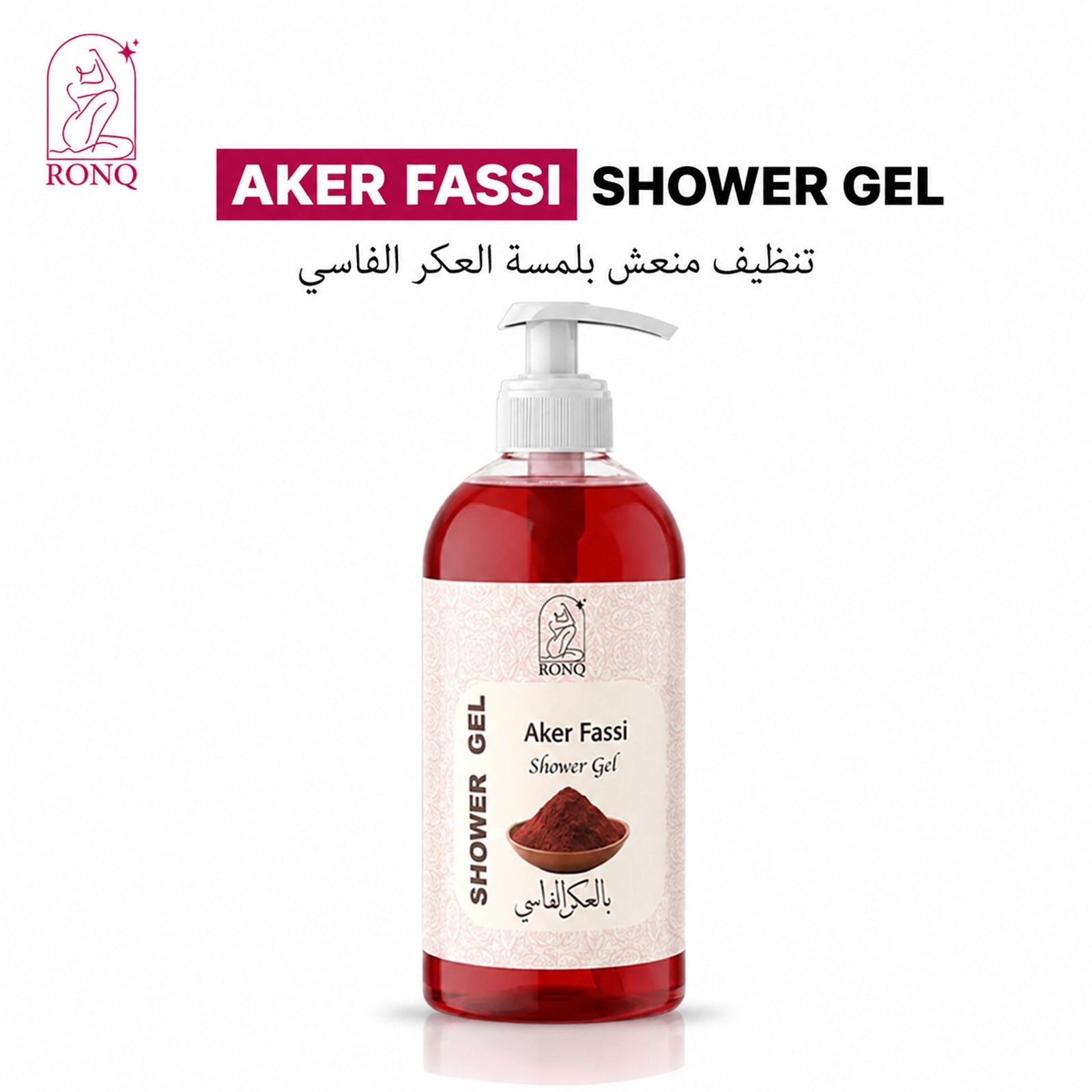 Aker Fassi Shower Gel