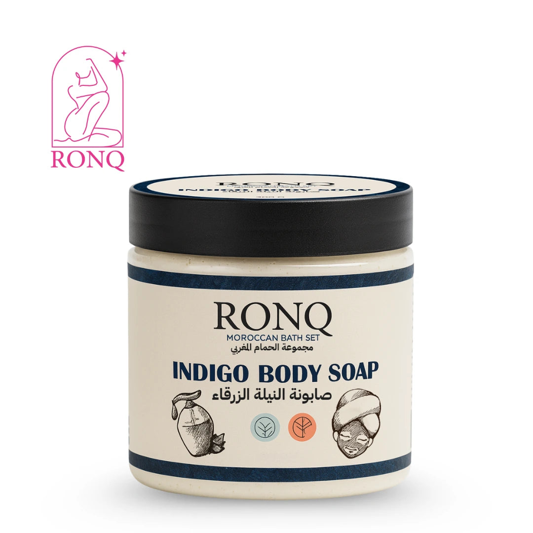 Moroccan Bath Set Indigo Body Soap - المجموعة المغربية من رَونّق صابونة النيلة الزرقاء
