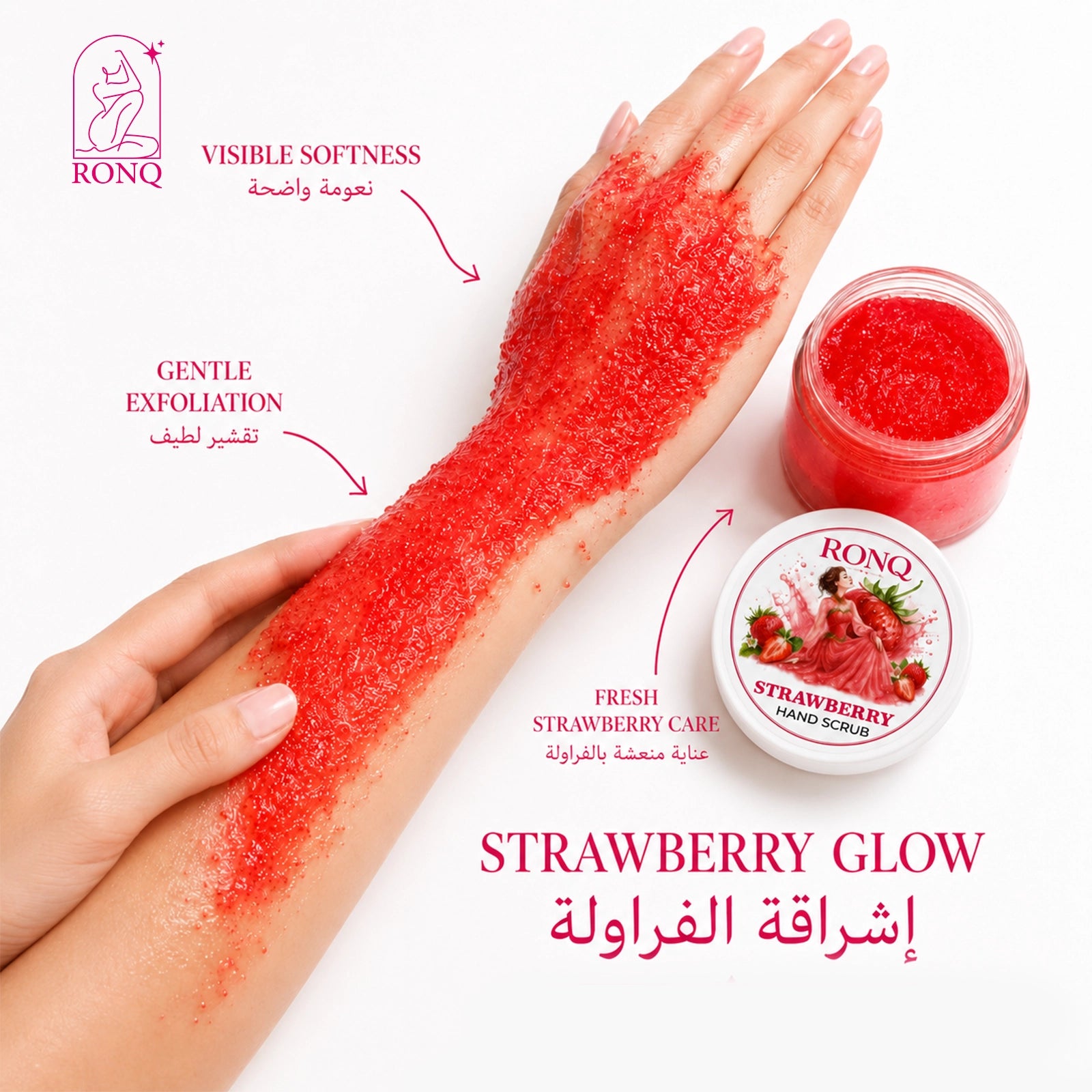 Strawberry Hand Scrub