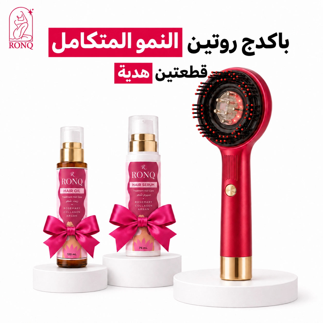 فرشاة للعناية بفروة الرأس و لتكثيف الشعر