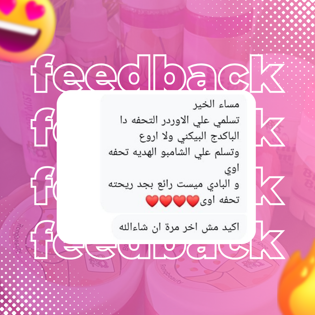 Instagram shop