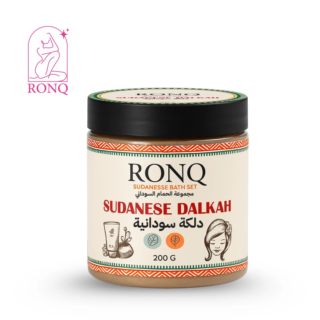 Sudanese Bath Set Dalkah - المجموعة السودانية من رَونّق دلكة سودانية