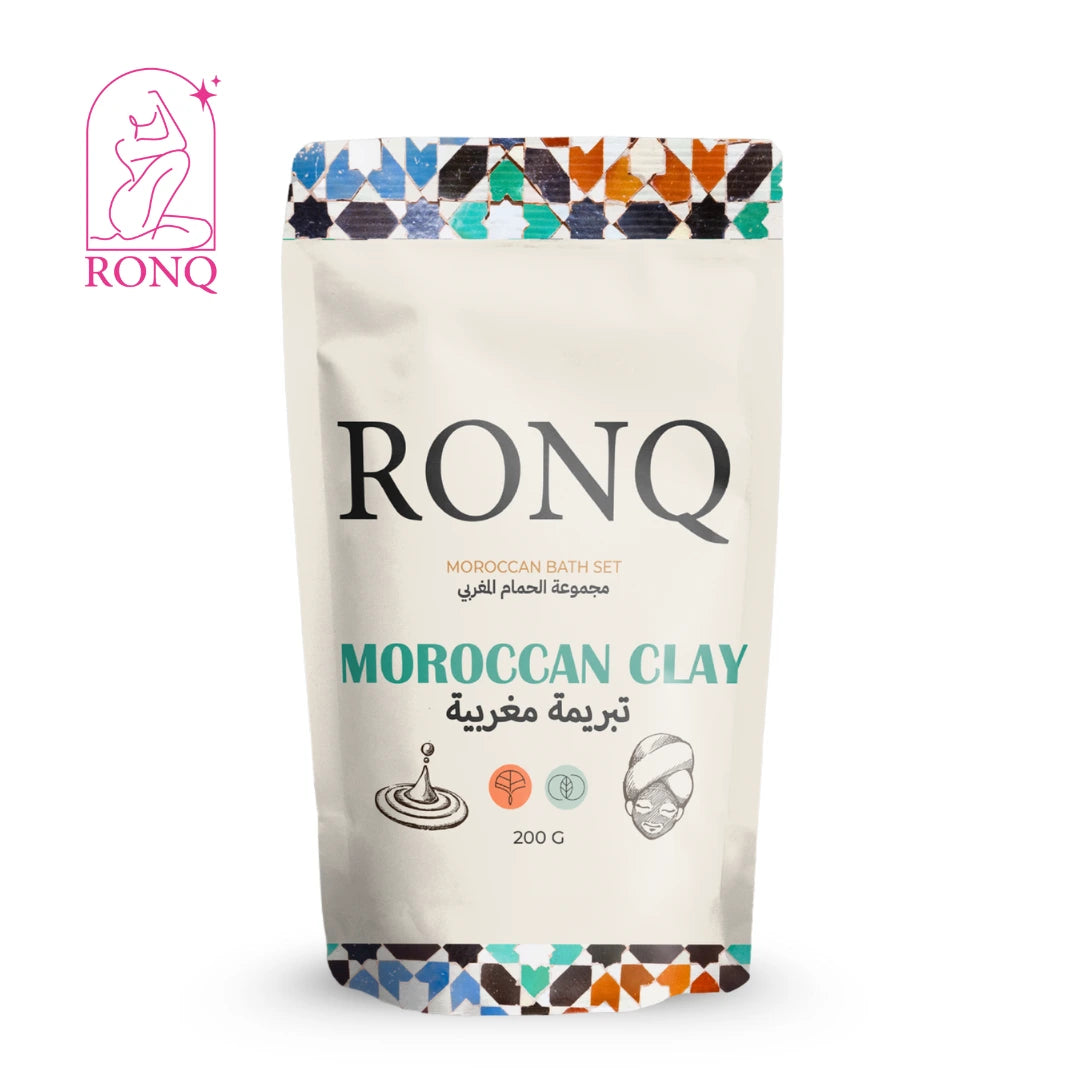 Moroccan Bath Set Tbrima - المجموعة المغربية من رَونّق تبريمة مغربي