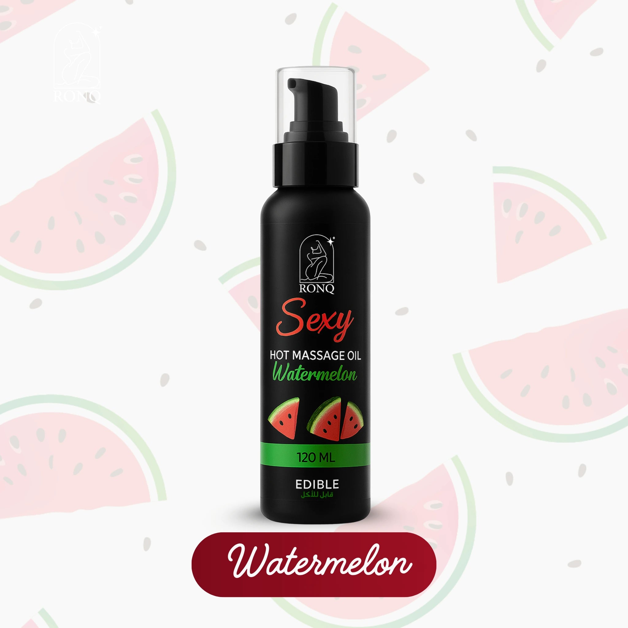 Edible Massage Oilزيت مساج رونق الطبيعي القابل للتذوق- بطيخ – تدليك وعناية خاصة