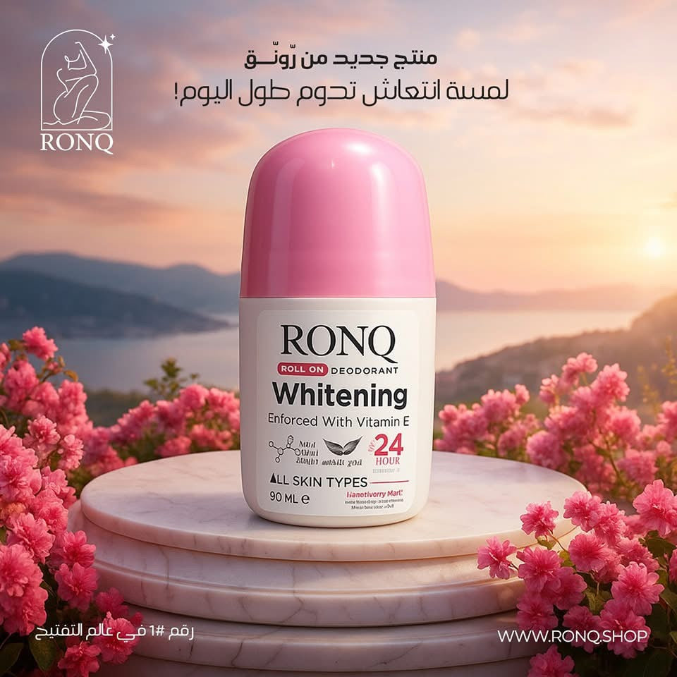 باكدج انتعاشك اليومي