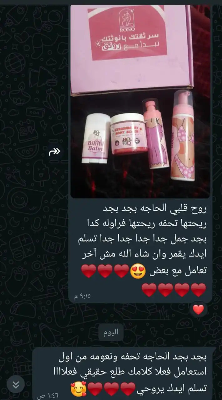 product