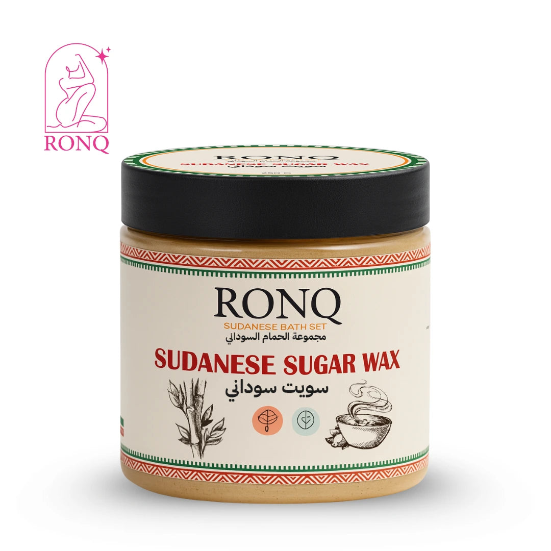 Sudanese Bath Set Sugar Wax - المجموعة السودانية من رَونّق سويت سوداني