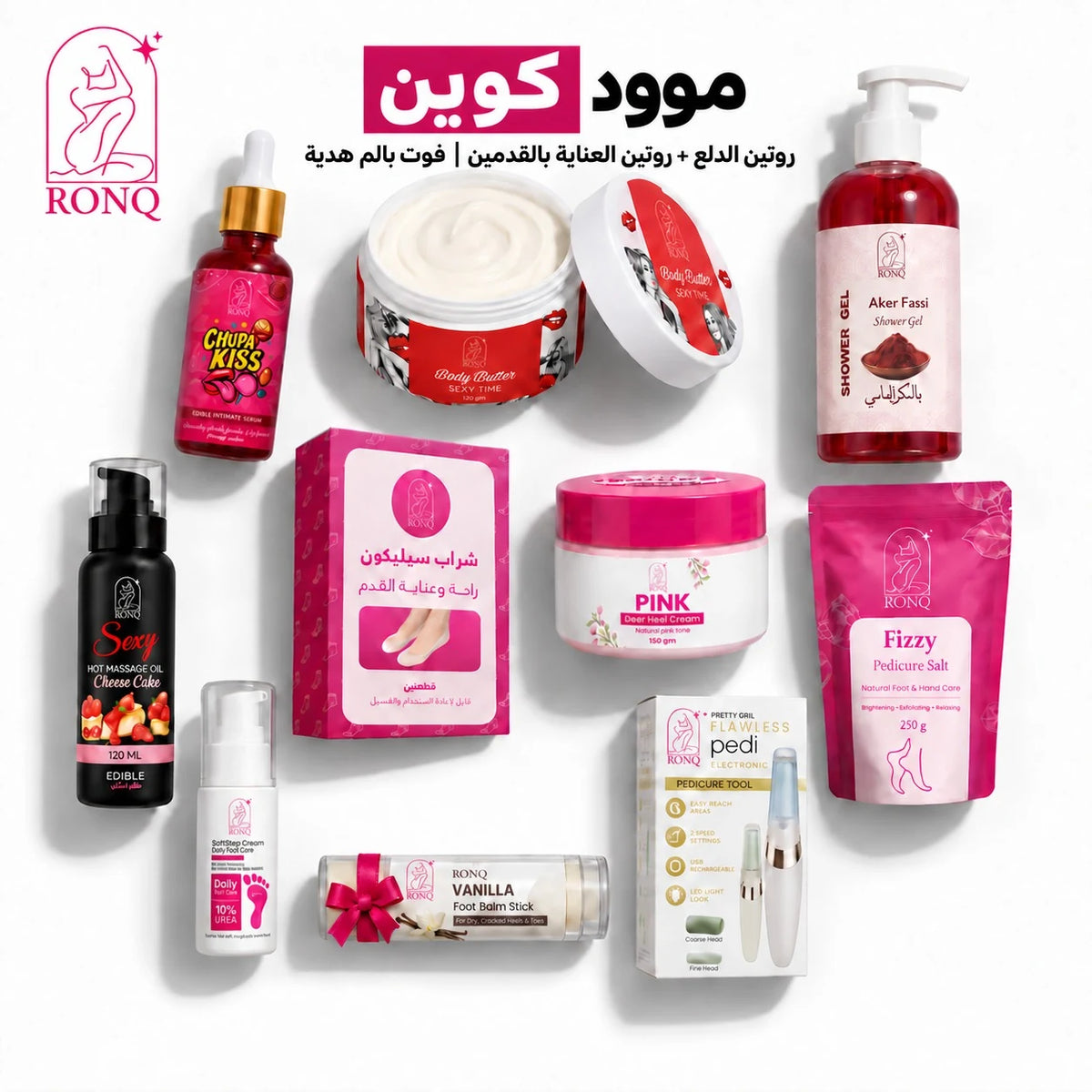 كوين موود