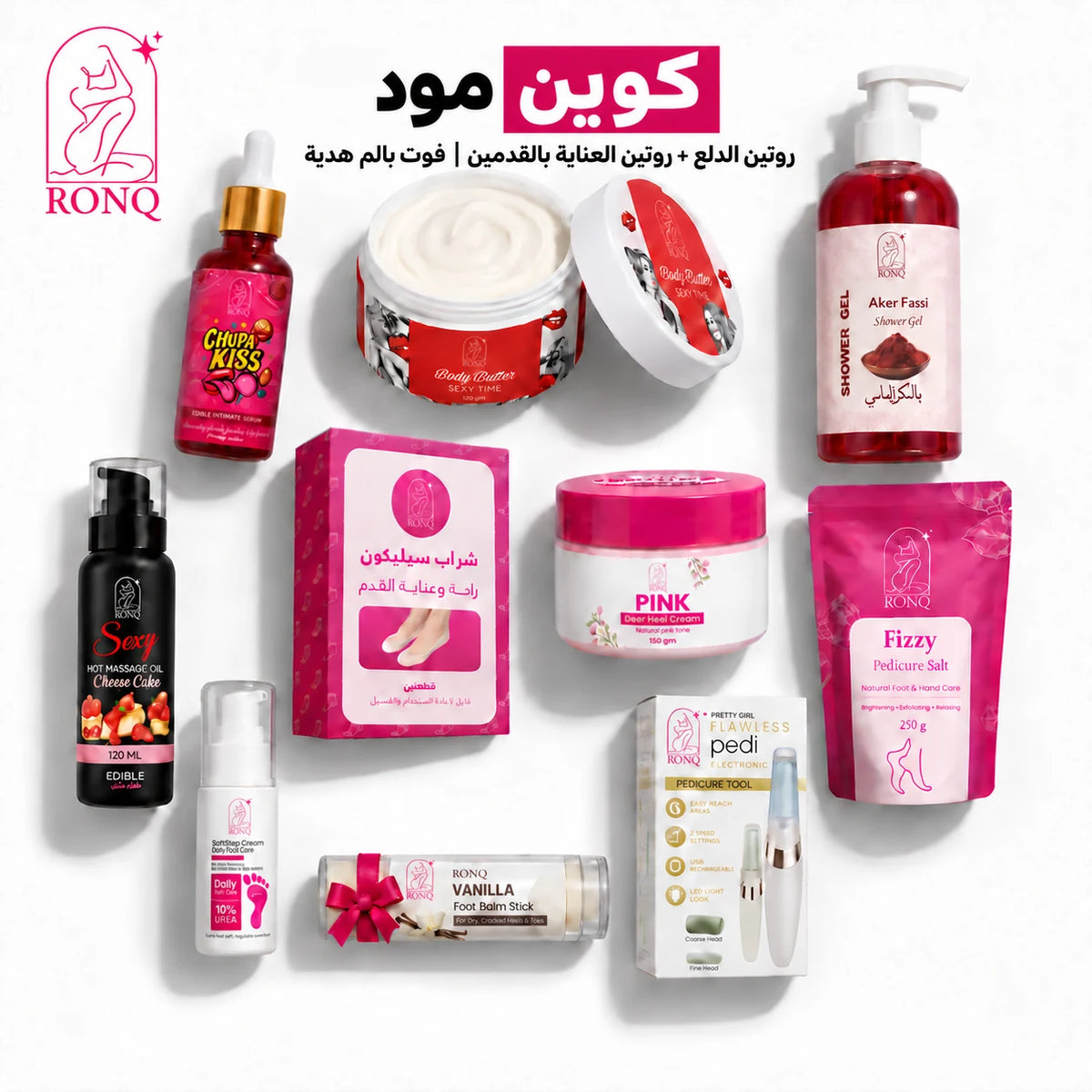 كوين موود