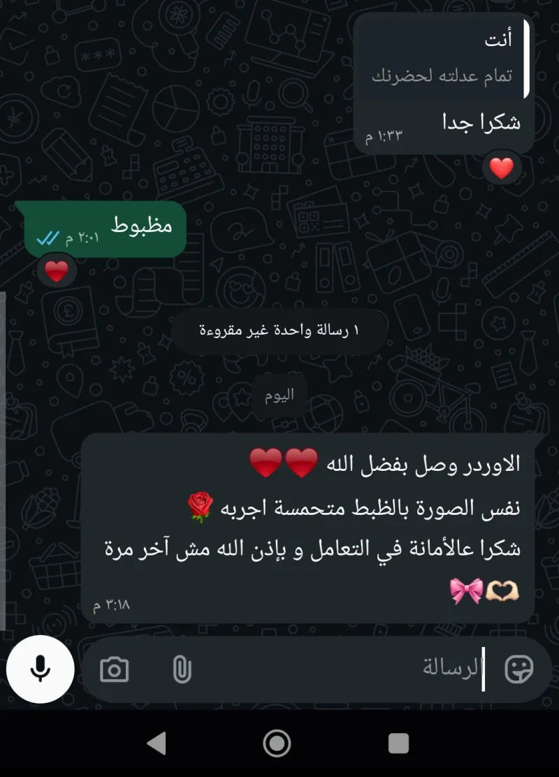 review 3
